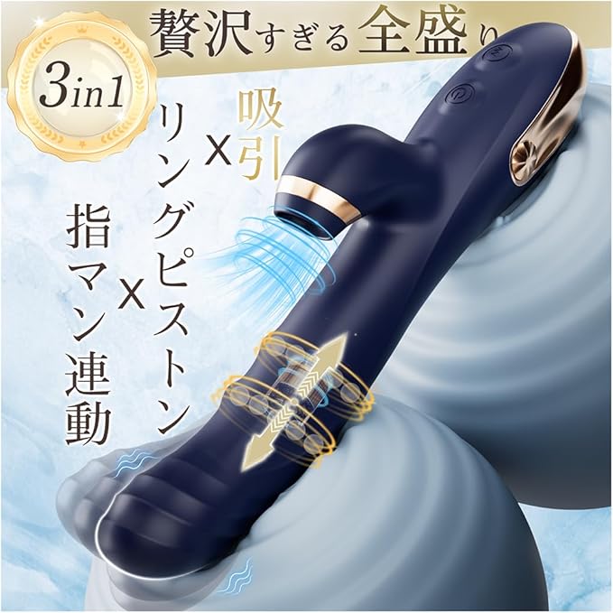 lovekil バイブ 女性用 中いき ディルド