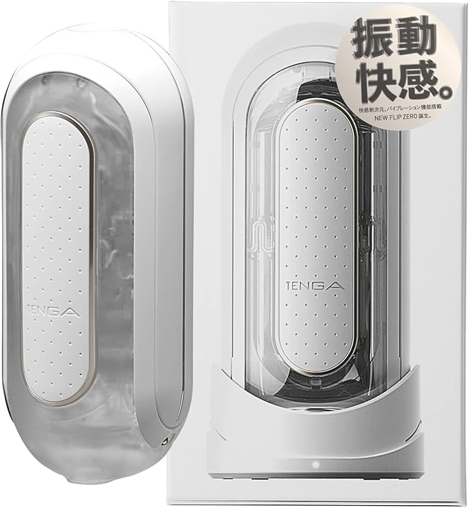 TENGA テンガ FLIP 0 ELECTRONIC VIBRATION