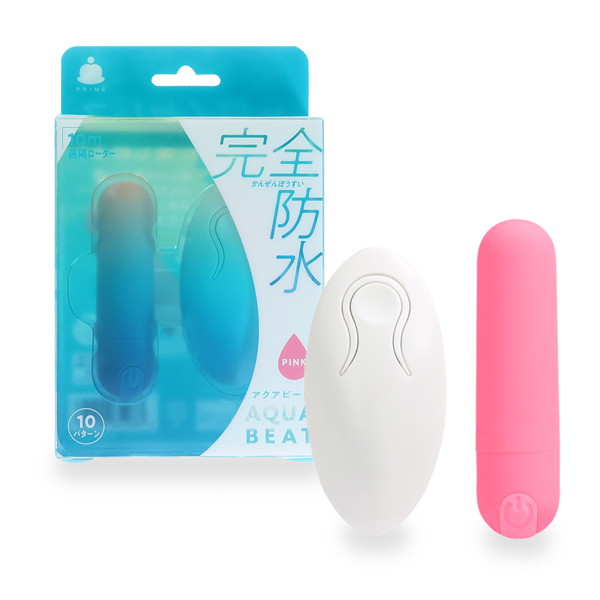 AQUA BEAT PINK(p-263)